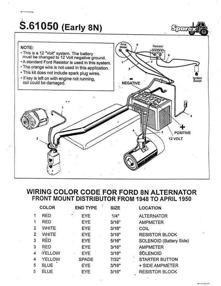 12 volt tractor wiring diagram