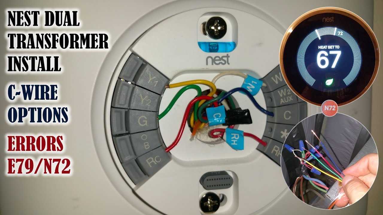 2 wire nest thermostat wiring diagram