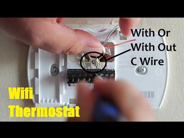 2 wire thermostat wiring diagram