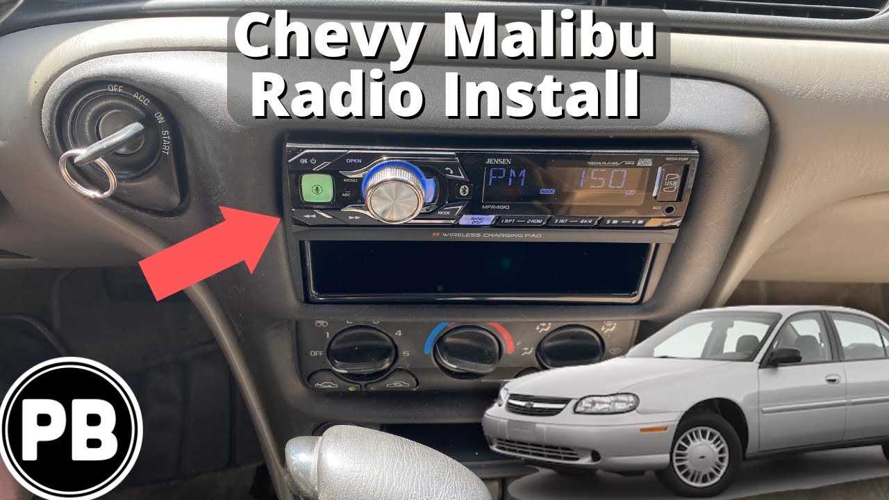 2012 chevy malibu radio wiring diagram