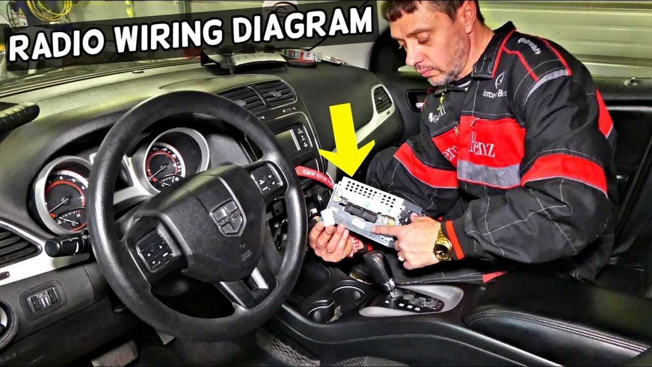 2013 dodge dart stereo wiring diagram