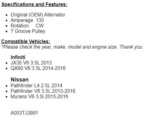 2014 nissan pathfinder alternator wiring diagram