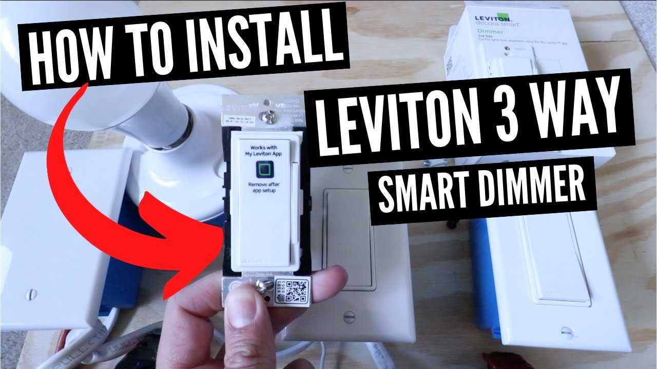 3 way switch wiring diagram leviton