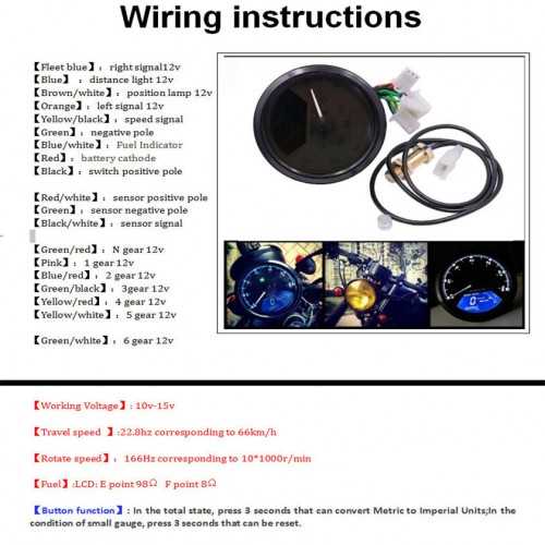 3 wire tachometer wiring diagram