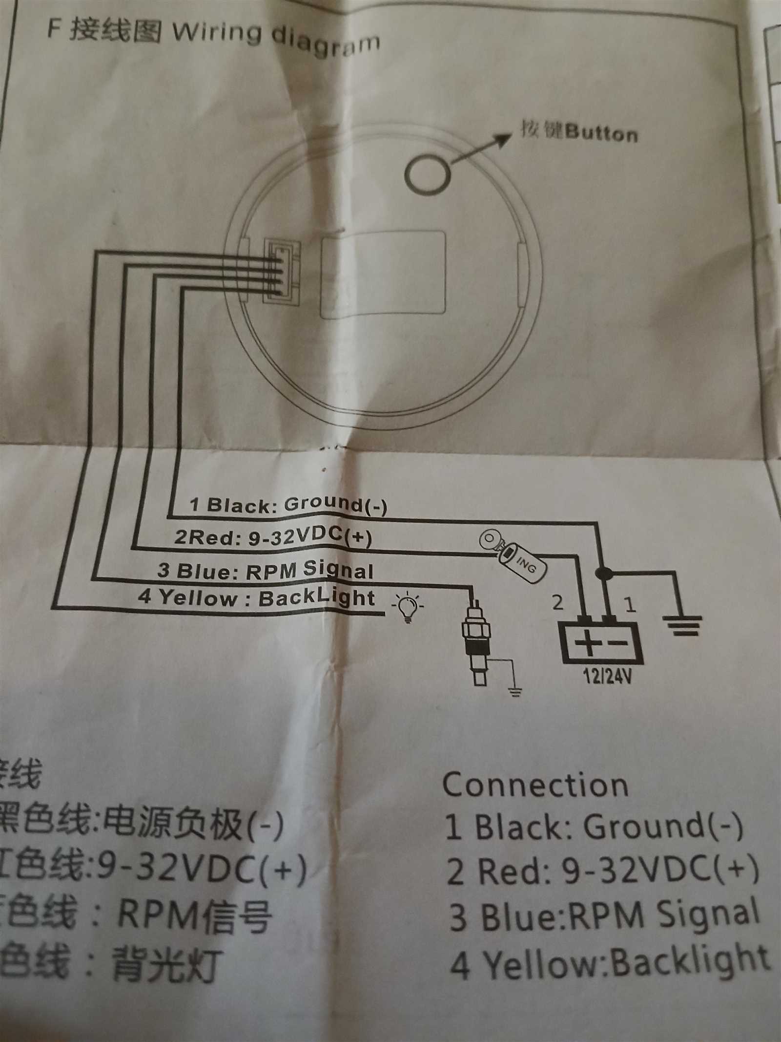 3 wire tachometer wiring diagram