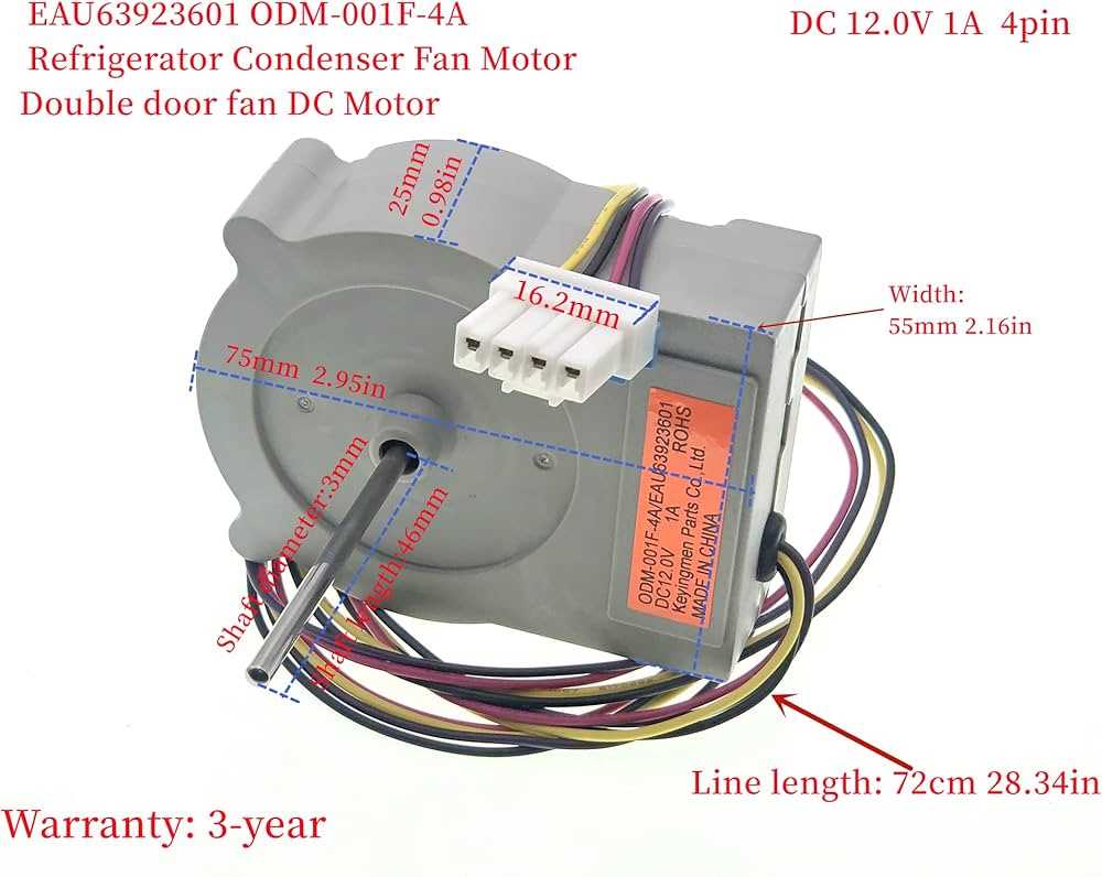 4 wire fan motor wiring diagram