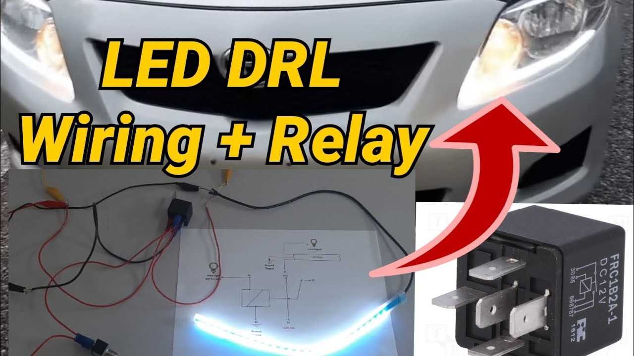 daylight running lights wiring diagram