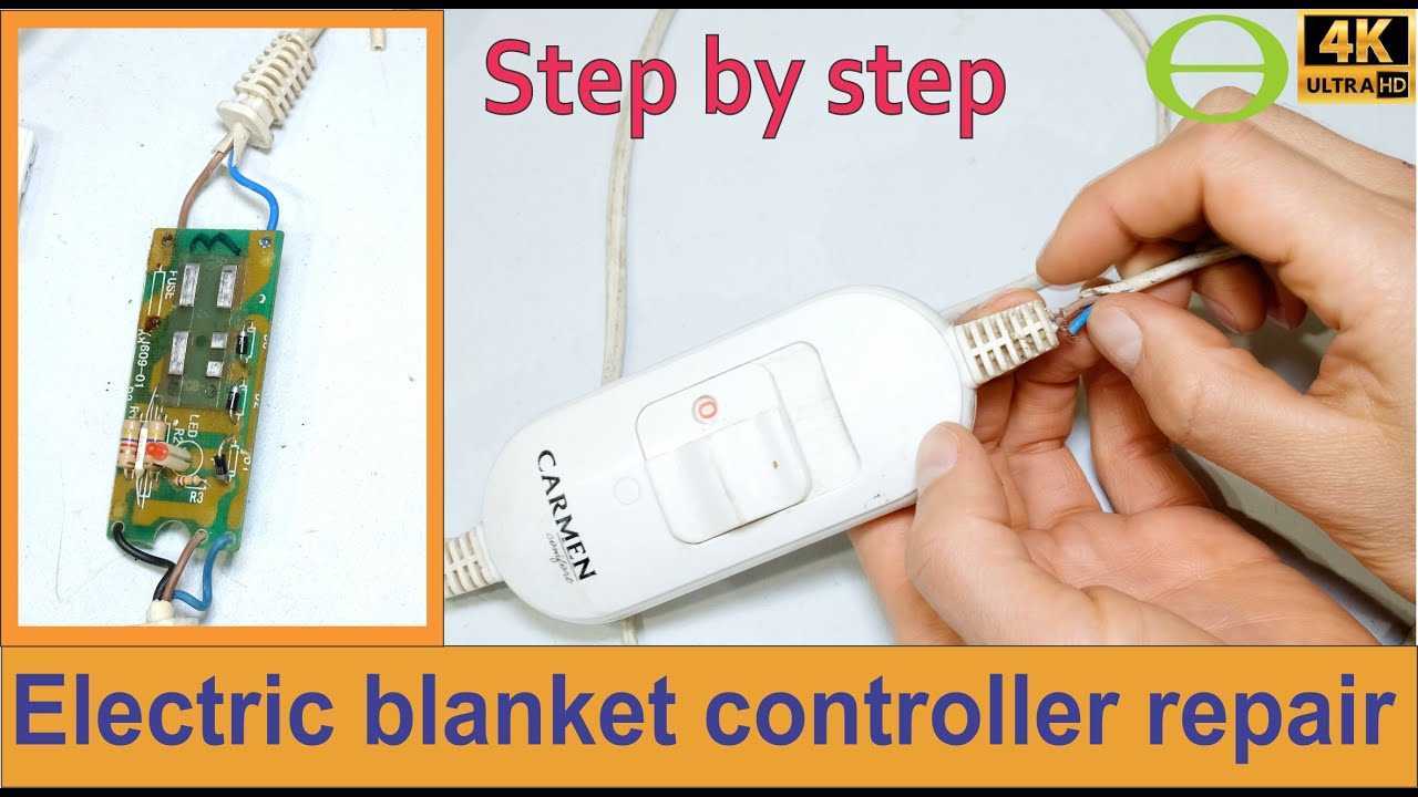 electric blanket wiring diagram