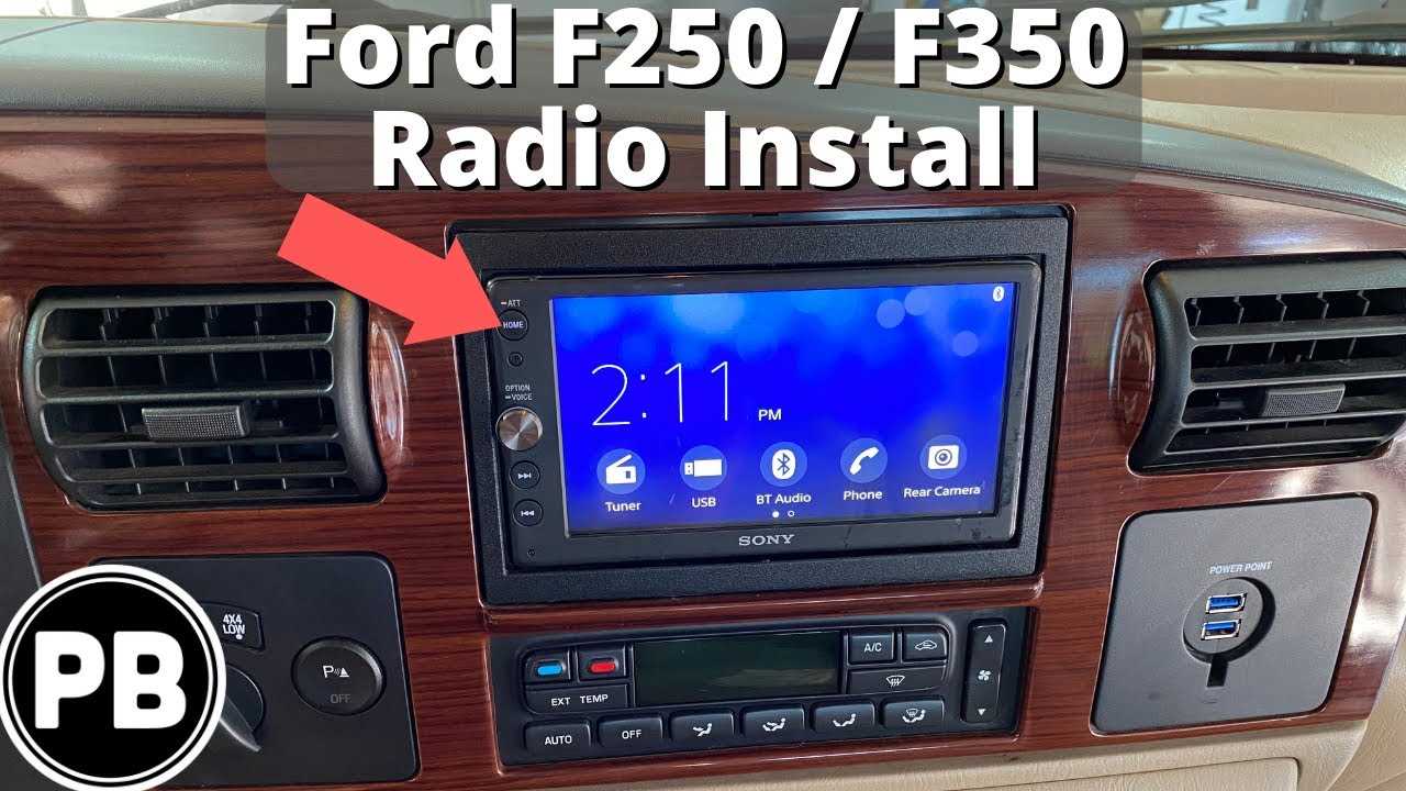 ford f250 radio wiring harness diagram