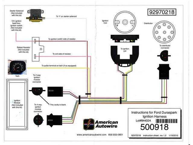 ford ignition module wiring diagram