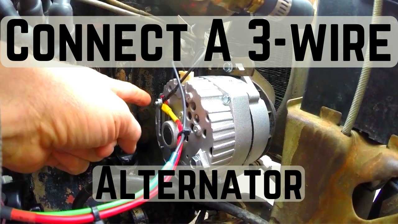 ford simple 3 wire alternator wiring diagram