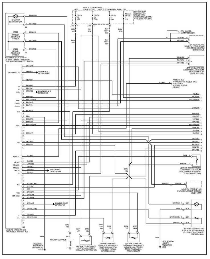 mercedes benz radio wiring diagram