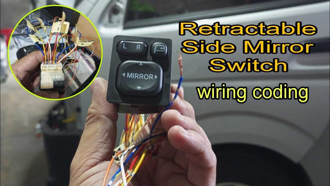 moto mirror wiring diagram