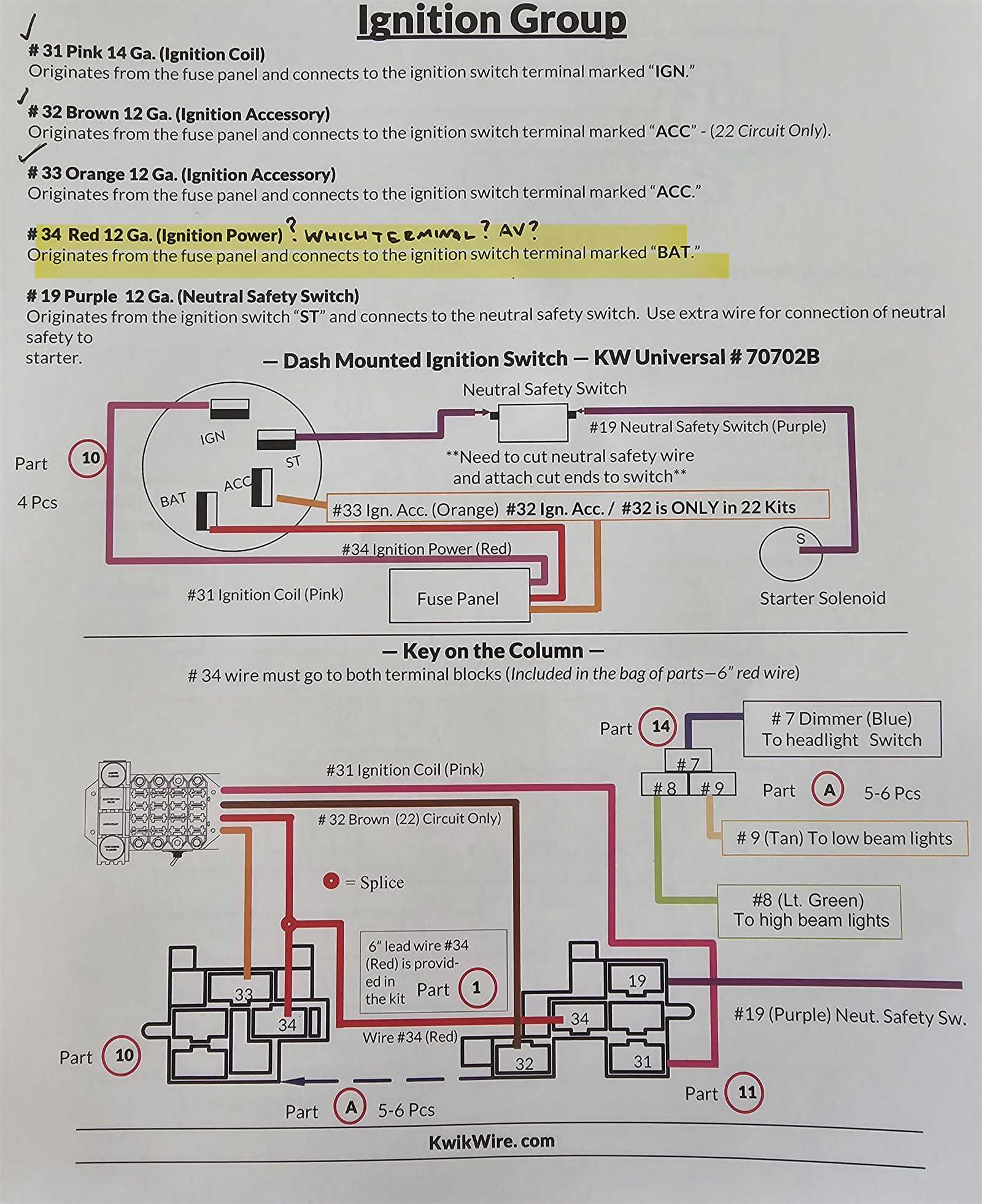 wiring diagram for ignition