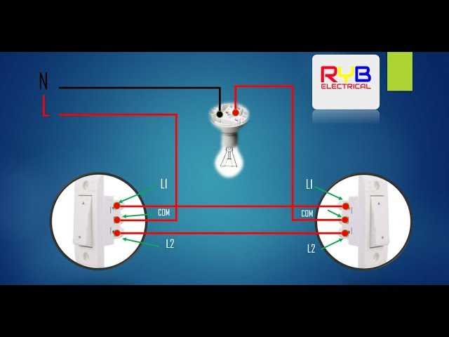 wiring diagram for two switches