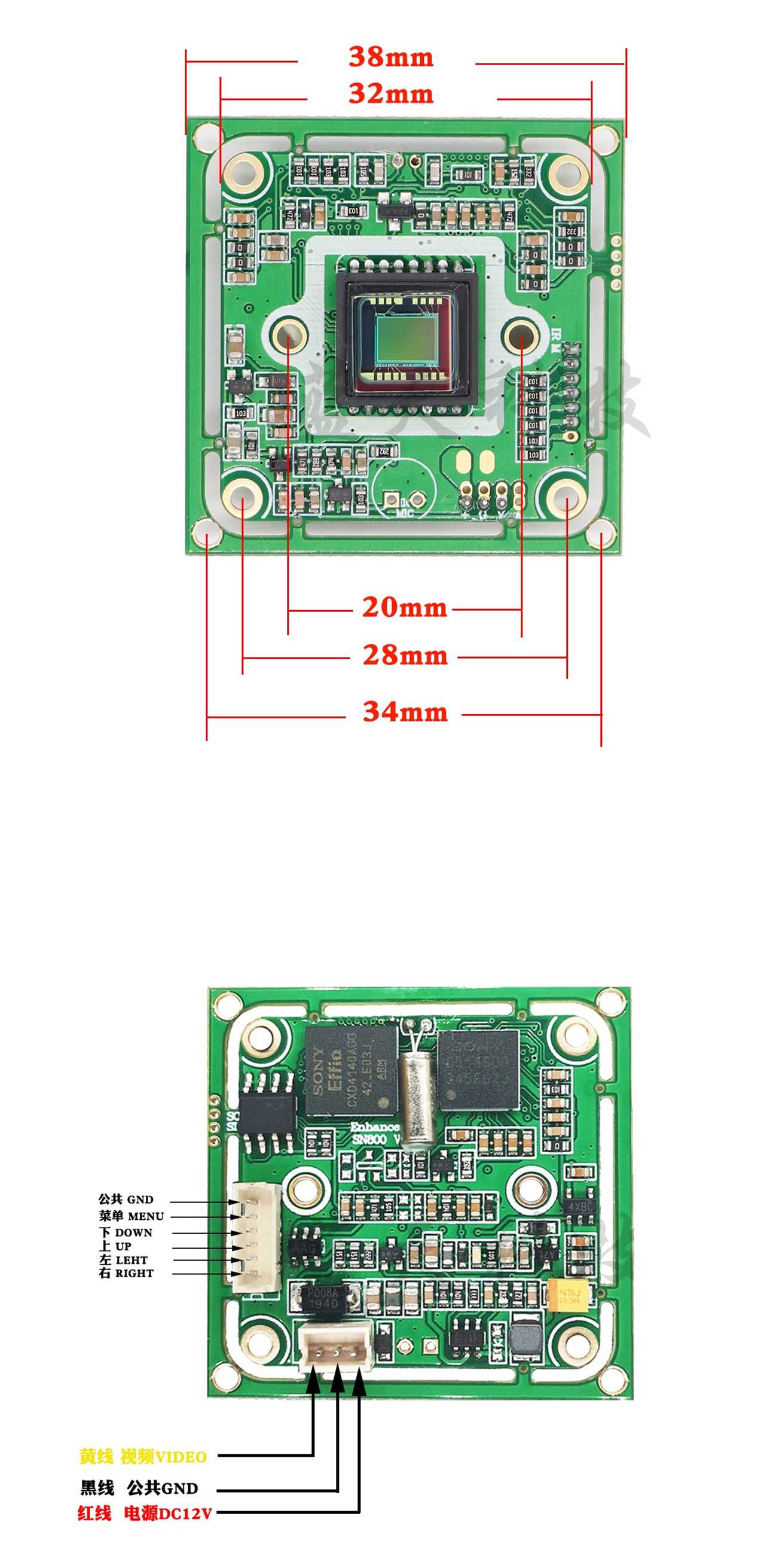 sony ccd wiring diagram