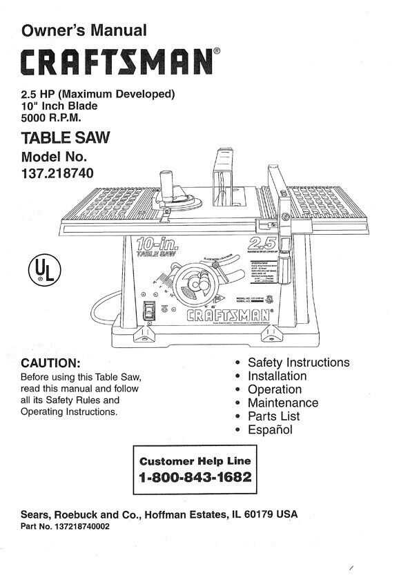 craftsman table saw switch wiring diagram