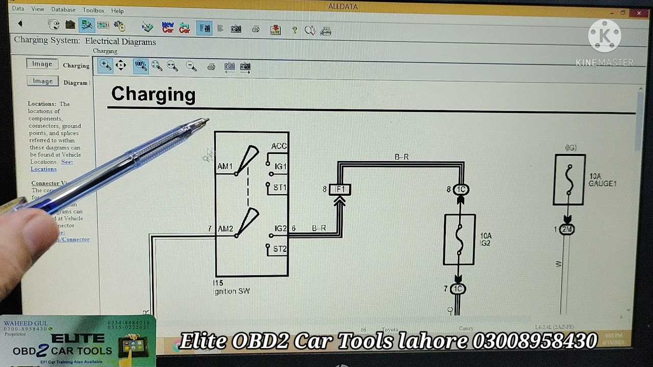 car wiring diagram software