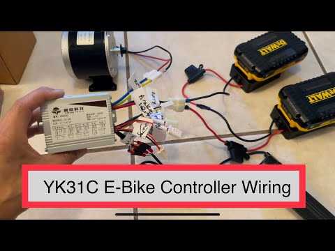 e bike controller wiring diagram