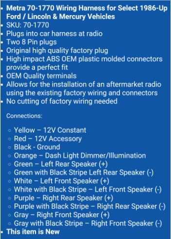 ford mustang radio wiring diagram