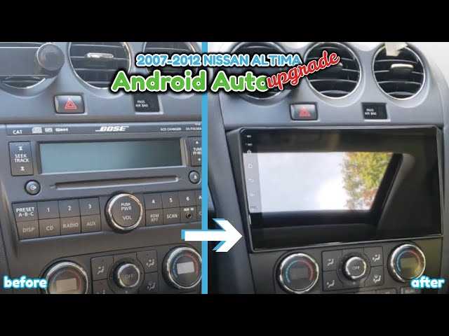 2007 nissan altima radio wiring diagram