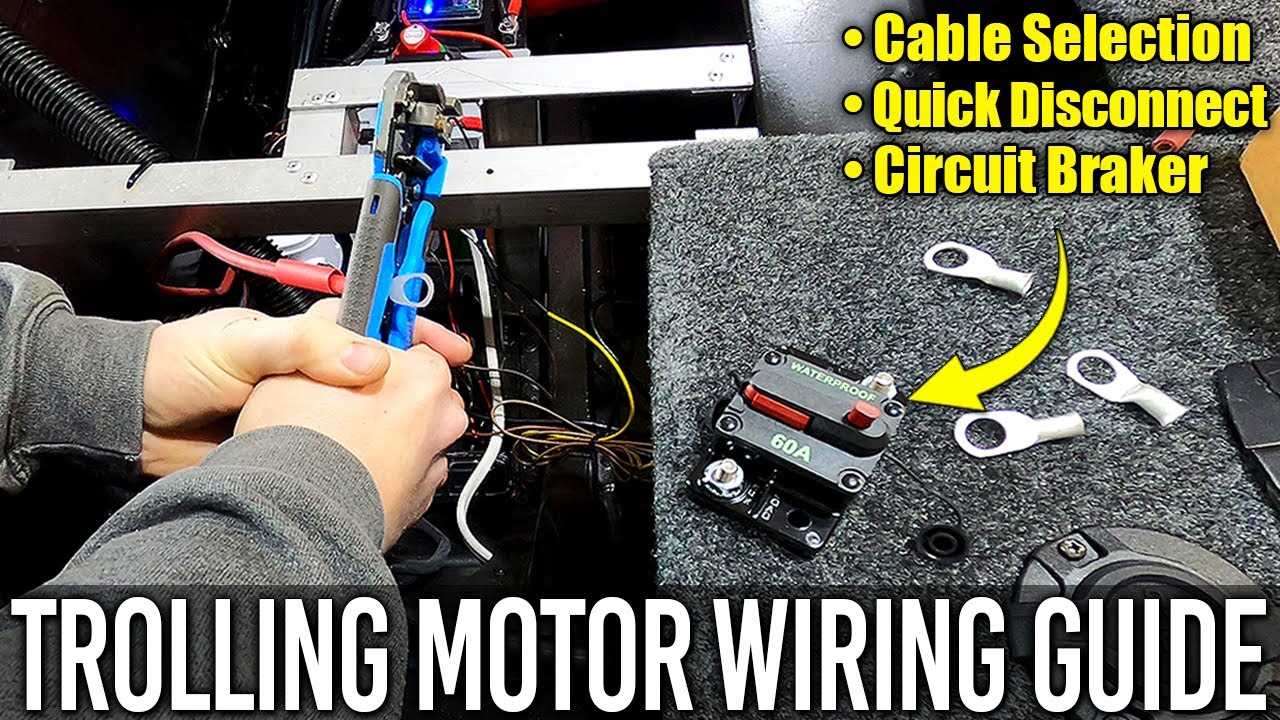 36 volt wiring diagram trolling motor