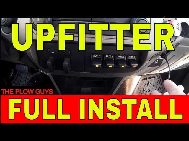 2016 ford upfitter switch wiring diagram