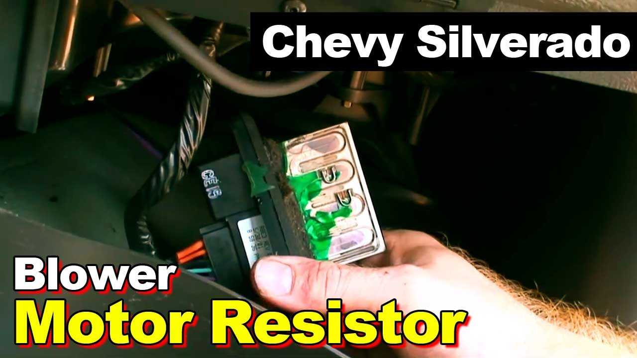 2005 chevy silverado blower motor resistor wiring diagram