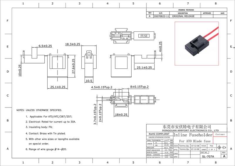 fuse boat wiring diagram inline