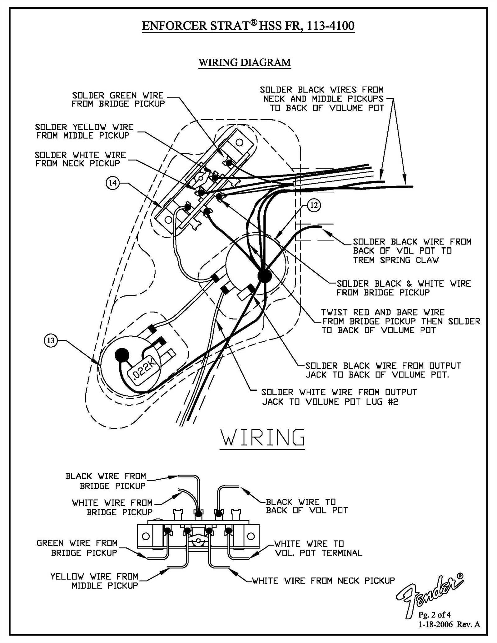 hss wiring diagram