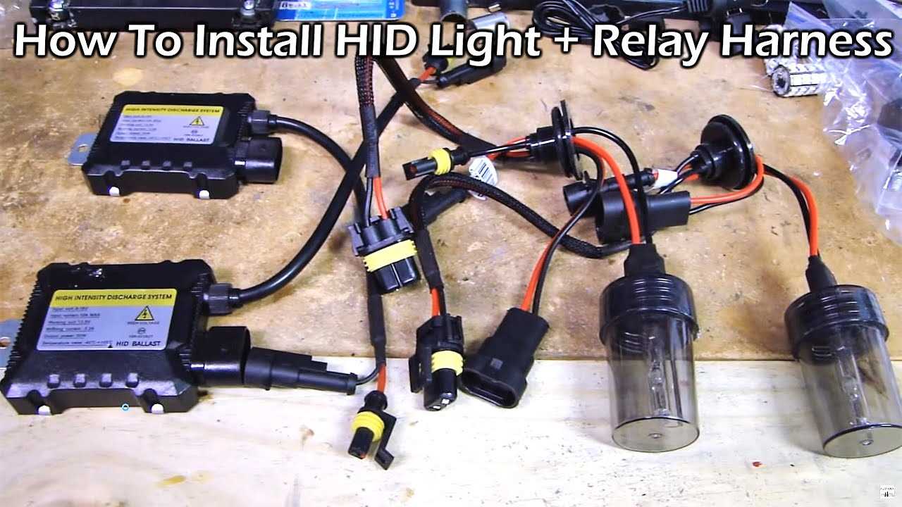 wiring diagram for hid lights