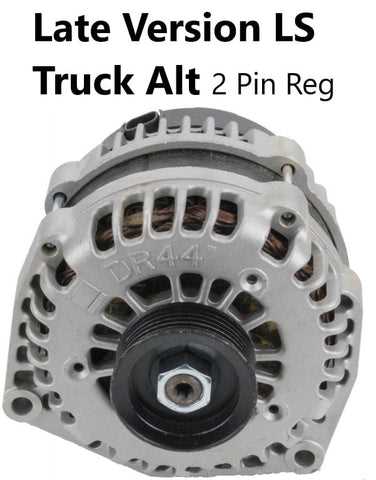 ls alternator wiring diagram