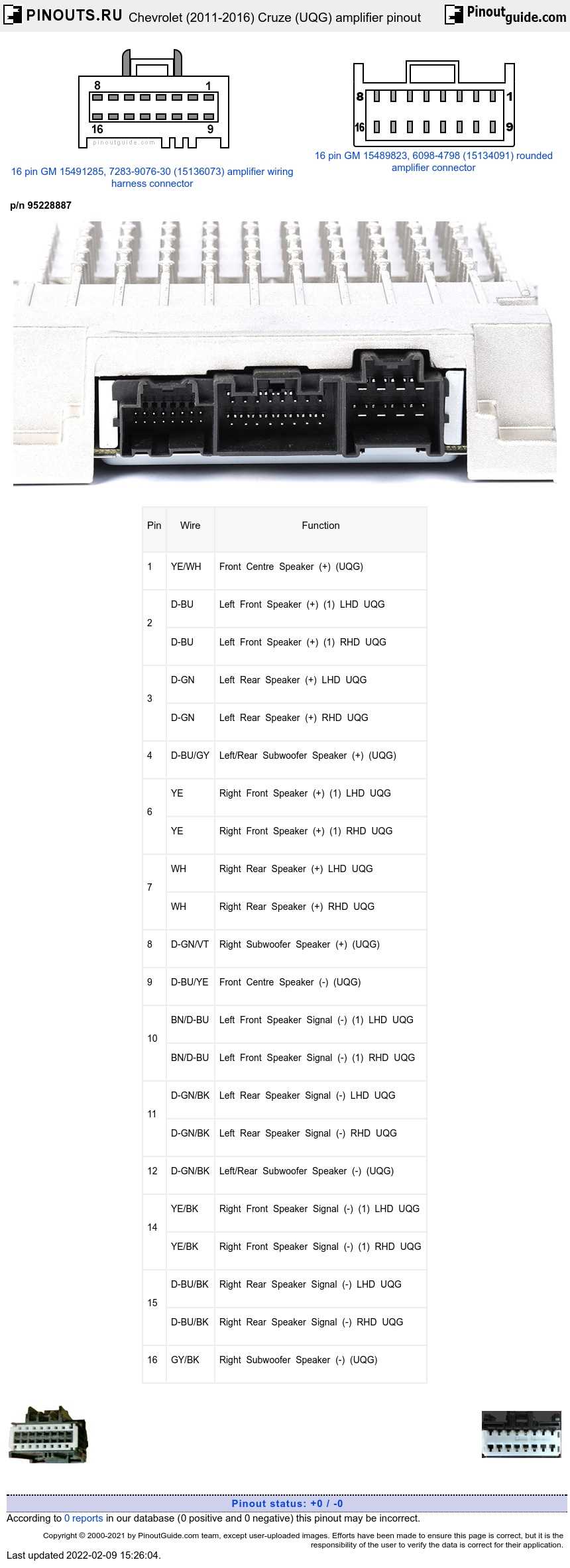 2017 chevy cruze radio wiring diagram