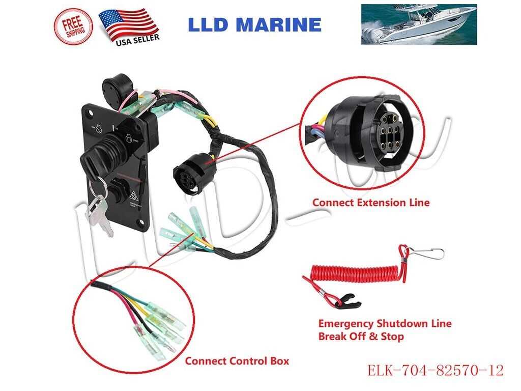 yamaha ignition switch wiring diagram