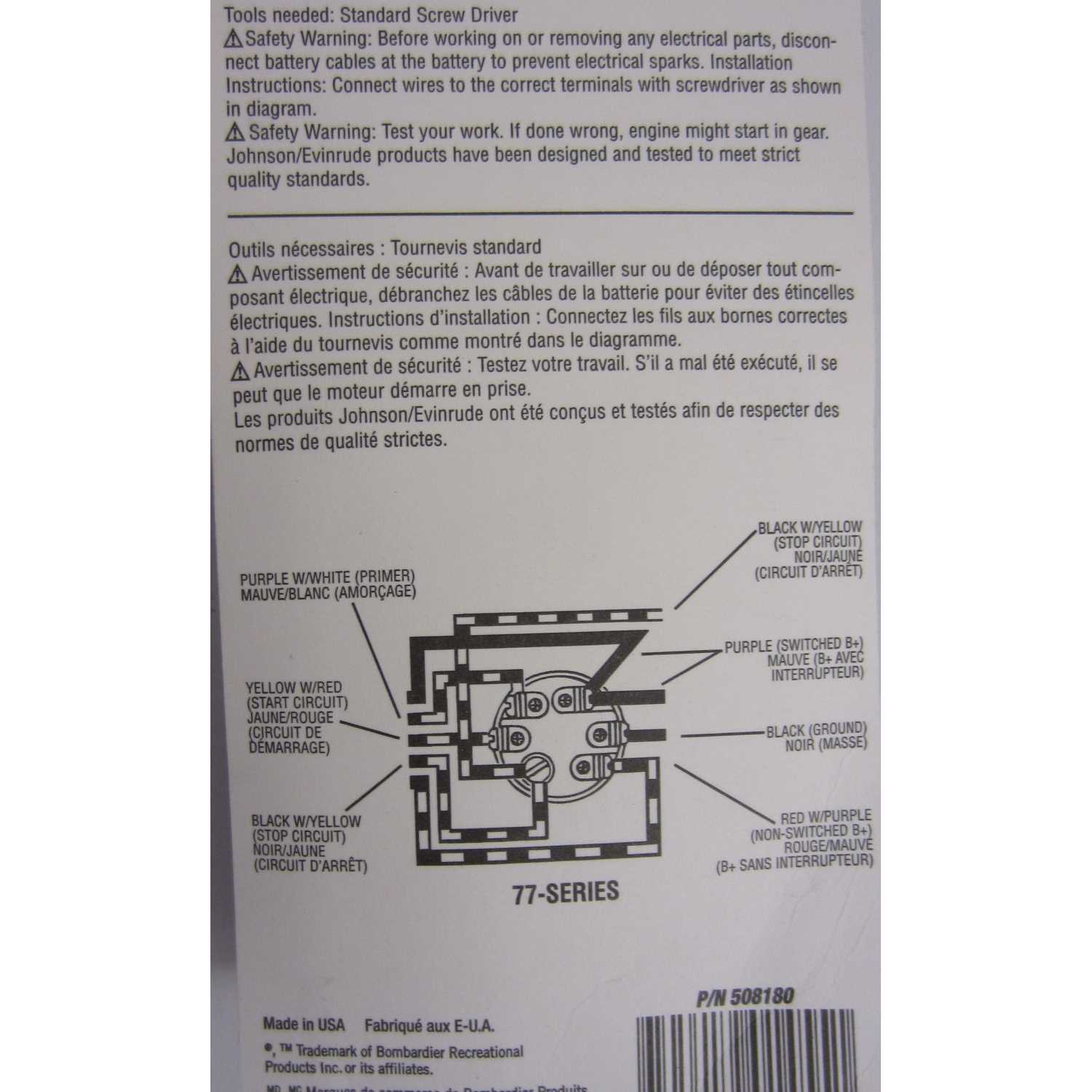 johnson outboard evinrude ignition switch wiring diagram