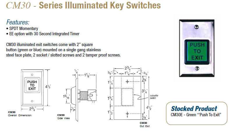 push to exit button wiring diagram