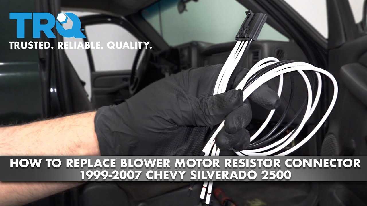 2005 chevy silverado blower motor resistor wiring diagram