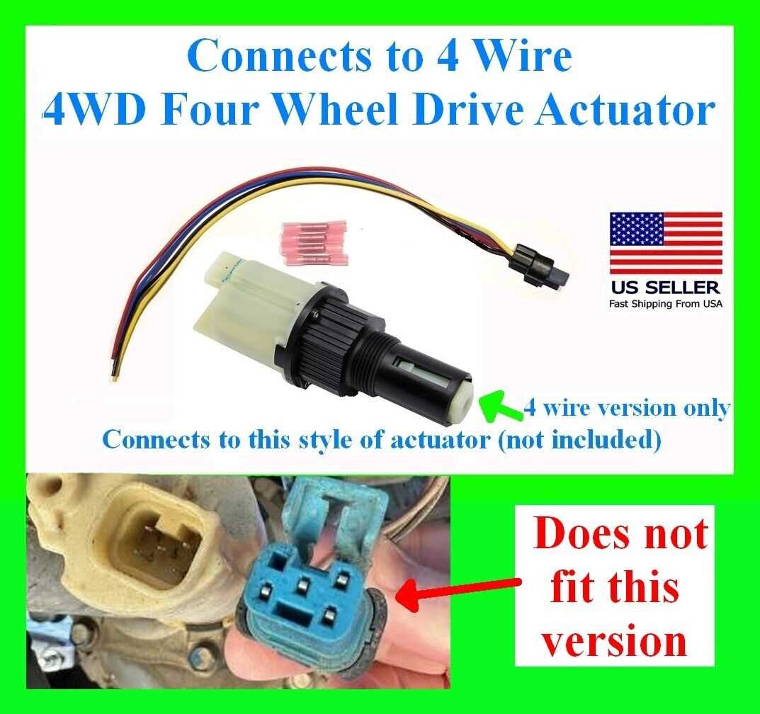 4 wire actuator wiring diagram