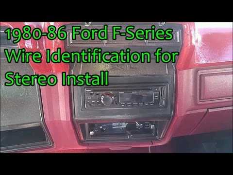 ford stereo wiring diagram