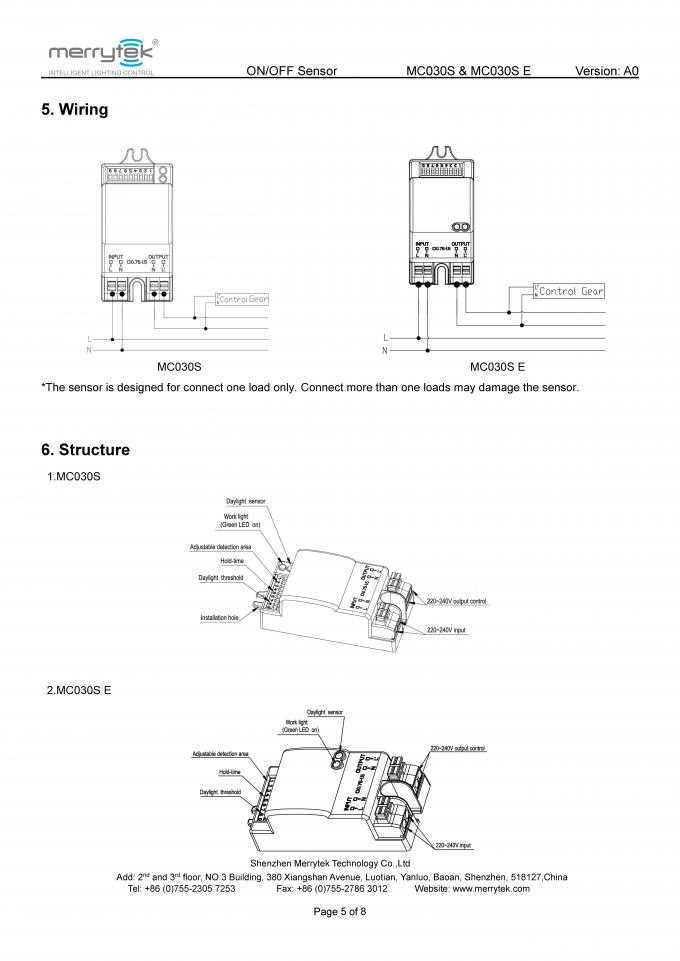 siga cr wiring diagram