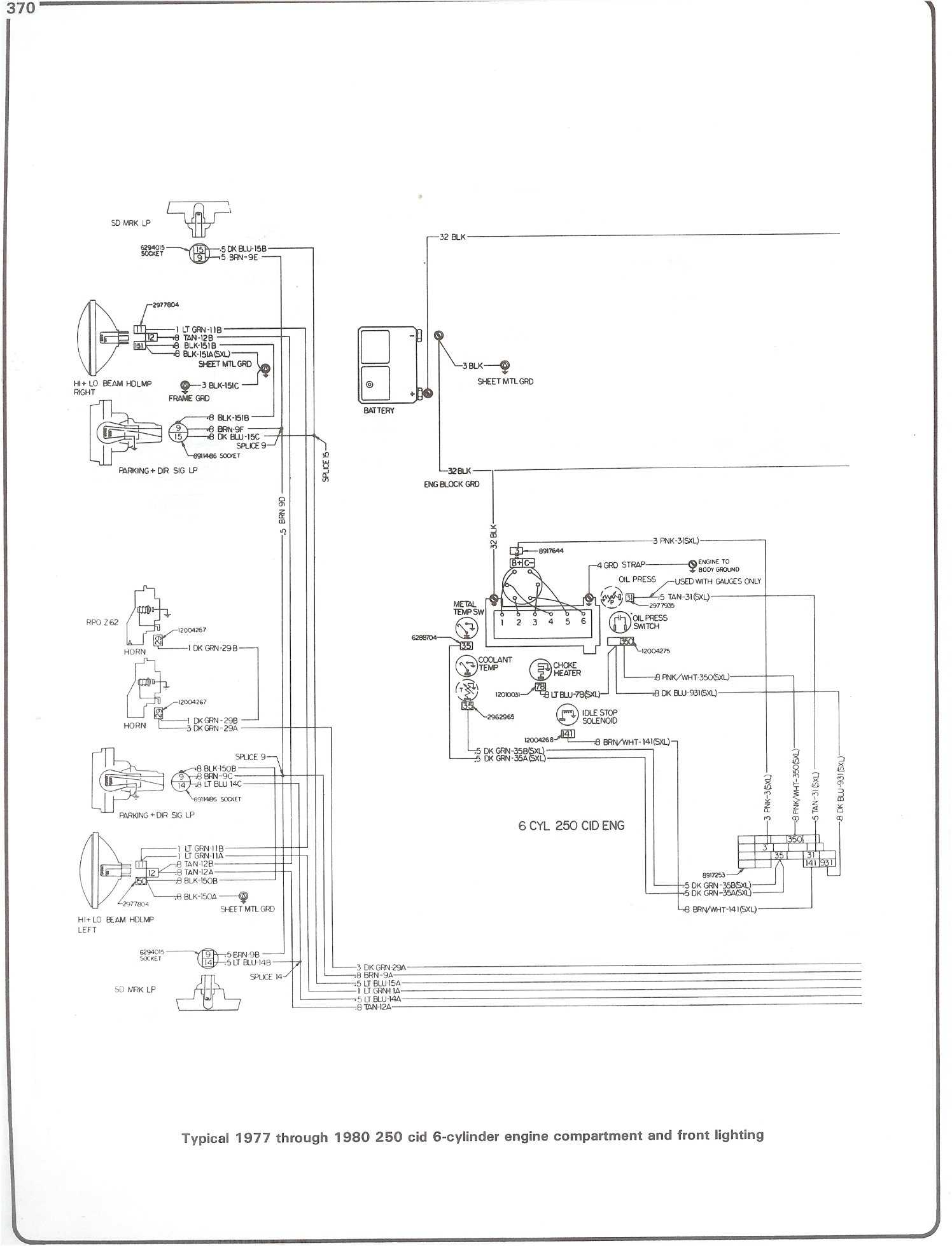 chevy s10 starter wiring diagram