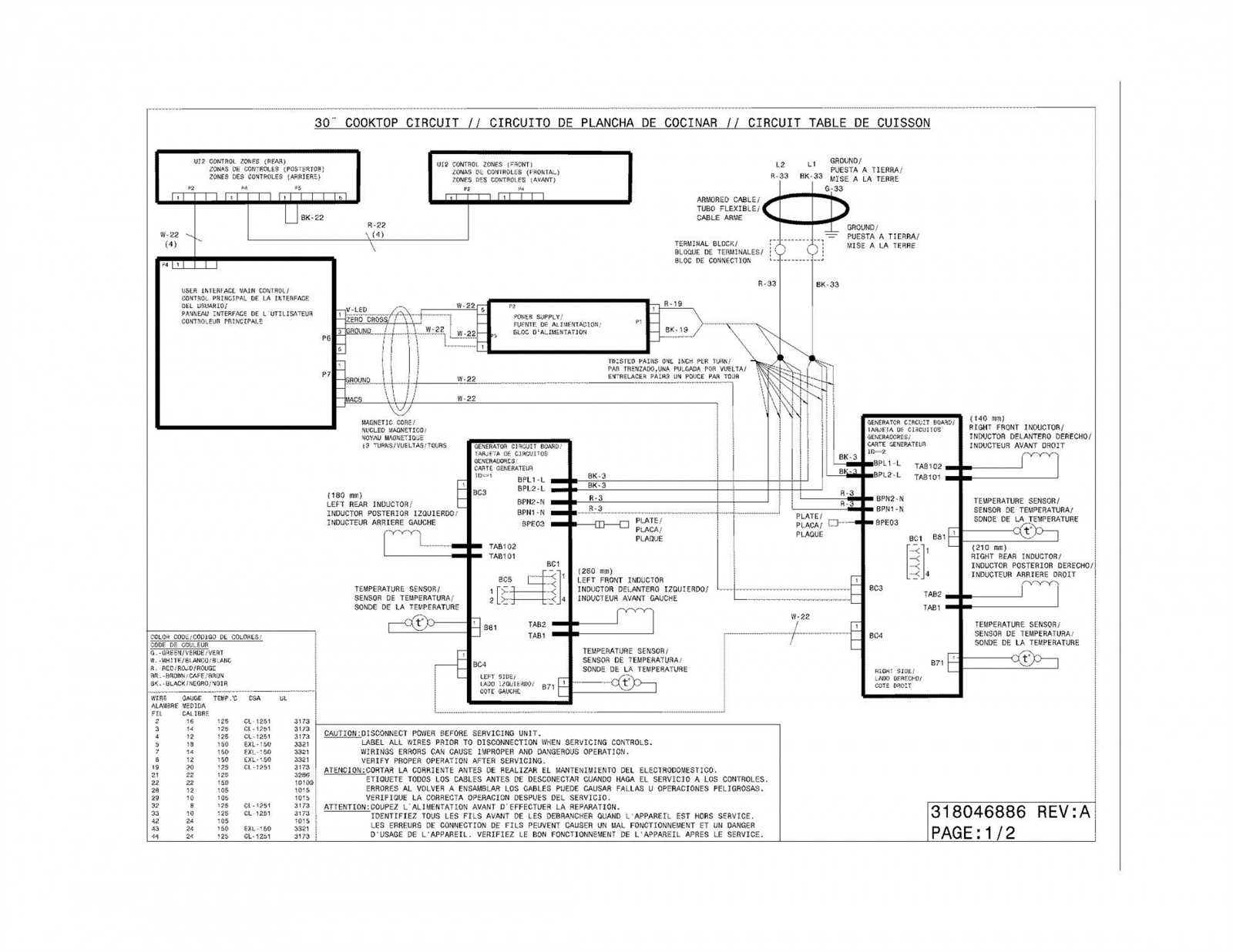 liftmaster wiring diagram