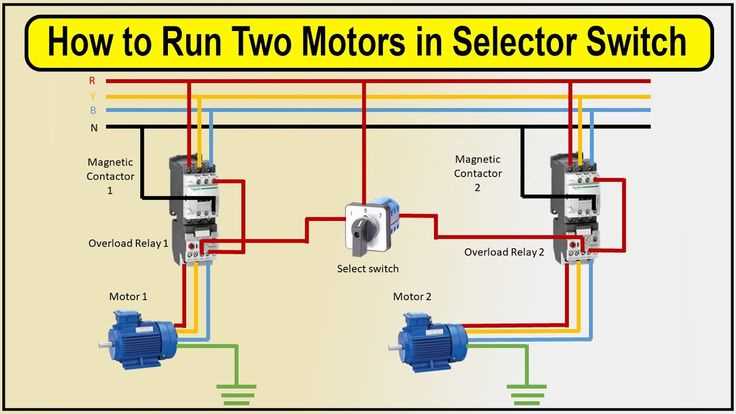 2 position switch wiring diagram