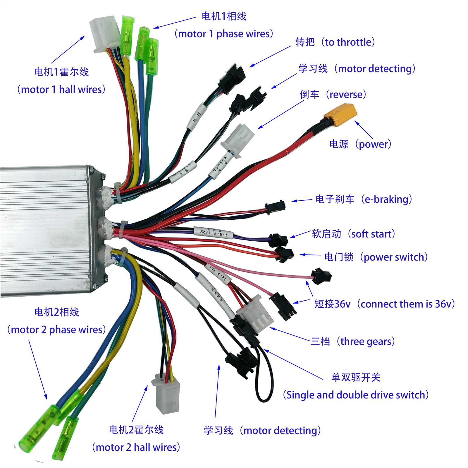 brushless controller 2 mode wiring diagram