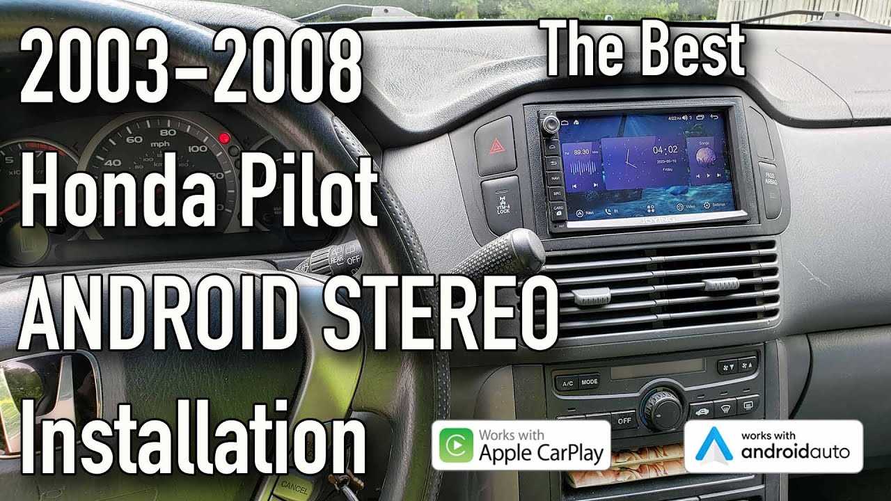 2005 honda pilot stereo wiring diagram